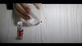 吃瓜热榜 第3页