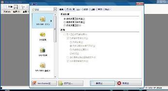 视频压缩刻录,高效存储与播放的秘诀解析