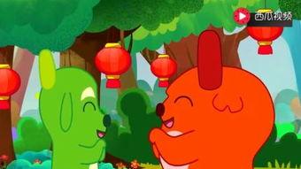 小二郎儿歌视频大全,童趣盎然,欢声笑语汇聚一堂