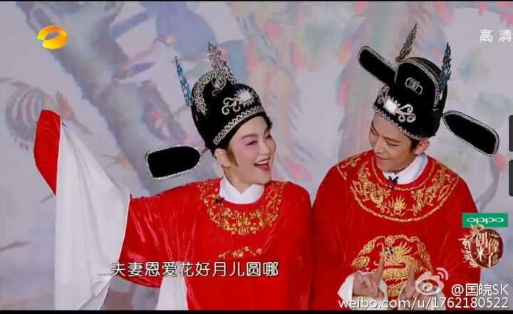 偶像来了黄梅戏视频,重温经典魅力瞬间